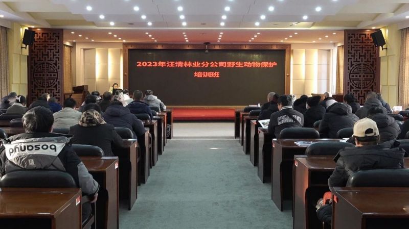 微信图片_20231218135304.jpg 微信图片_20231218135304.jpg