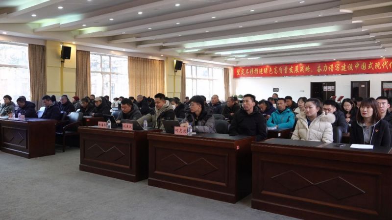 微信图片_20231218135319.jpg 微信图片_20231218135319.jpg