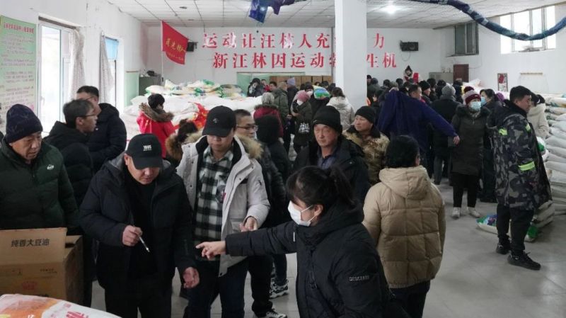微信图片_20231227151838.jpg 微信图片_20231227151838.jpg