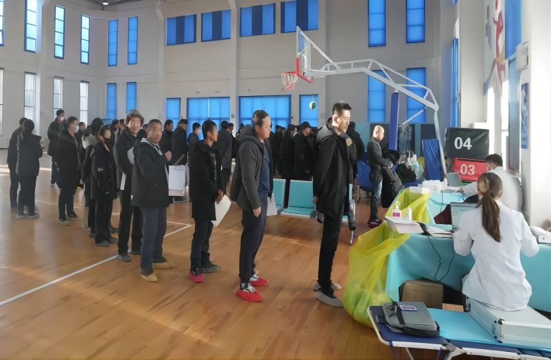微信图片_20231227152304(1)(1).jpg 微信图片_20231227152304(1)(1).jpg