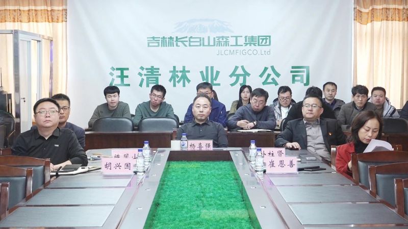 微信图片_20240226090843.jpg 微信图片_20240226090843.jpg