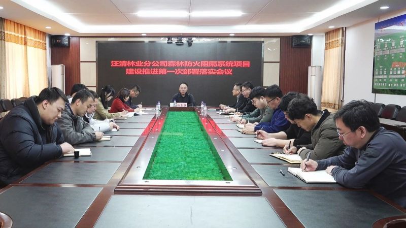 微信图片_20240226090852.jpg 微信图片_20240226090852.jpg
