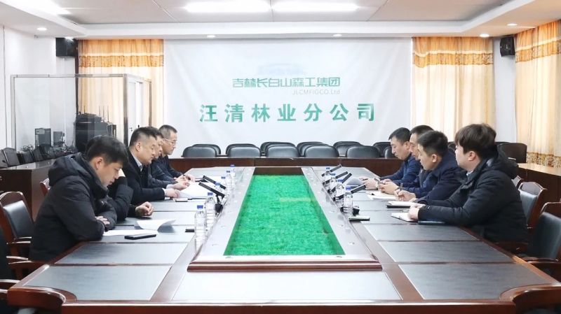 微信图片_20240306160847.jpg 微信图片_20240306160847.jpg